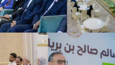 العاصمة عدن تحتضن مؤتمرًا دوليًا لمناقشة حماية البيئة وتعزيز الأمن المائي بمشاركة المساحة الجيولوجية..