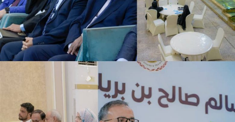 العاصمة عدن تحتضن مؤتمرًا دوليًا لمناقشة حماية البيئة وتعزيز الأمن المائي بمشاركة المساحة الجيولوجية..