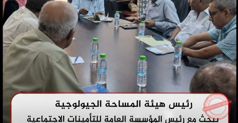 رئيس هيئة المساحة الجيولوجية يبحث مع رئيس المؤسسة العامة للتأمينات الاجتماعية فرص الاستثمار التعديني وتعزيز الشراكة مع القطاع الخاص..
